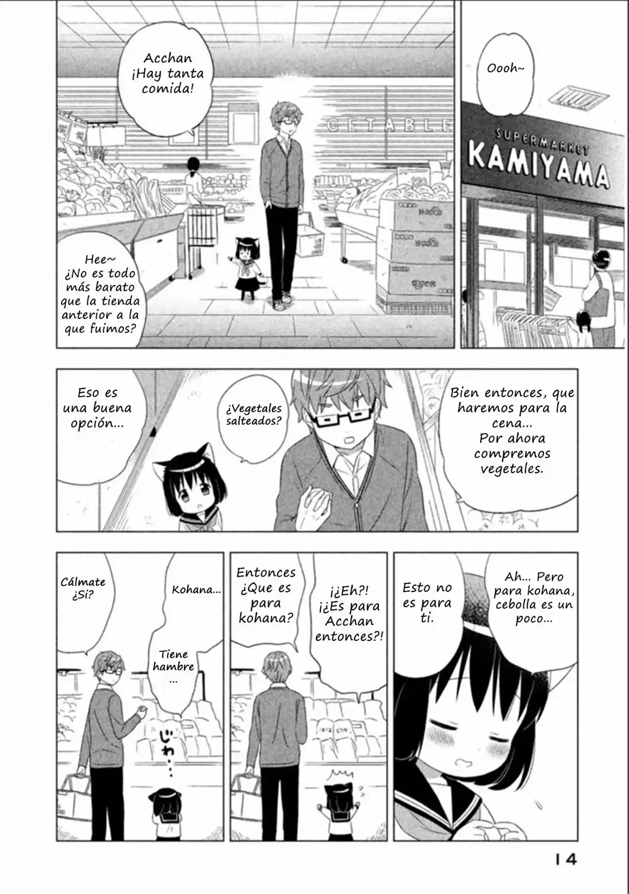 Neko No Kohana capítulo 1 página 12