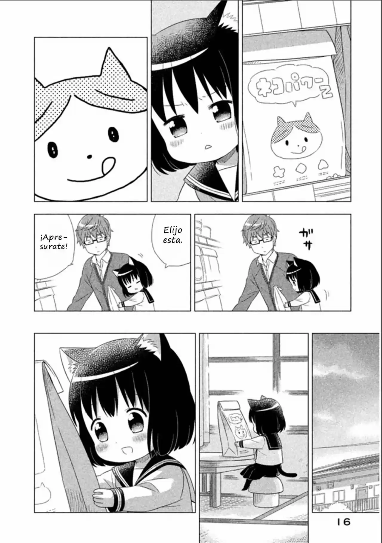Neko No Kohana capítulo 1 página 14