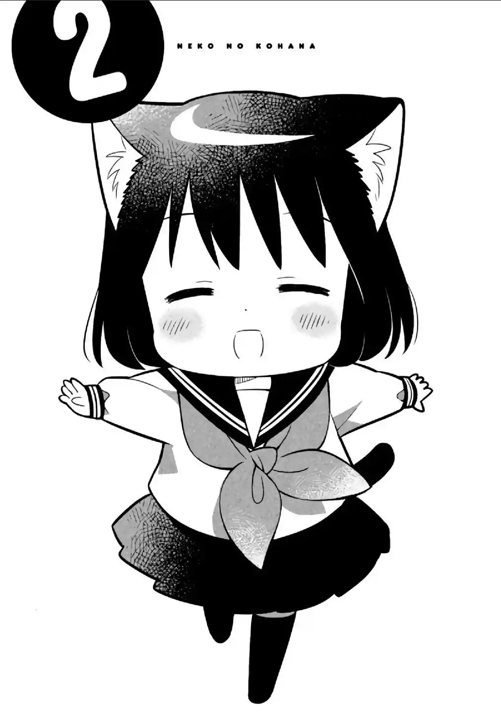 Neko No Kohana capítulo 10 página 4