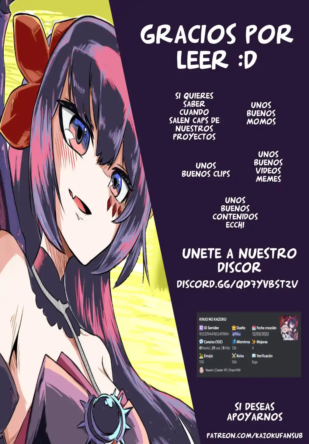 Neko No Kohana capítulo 11 página 14