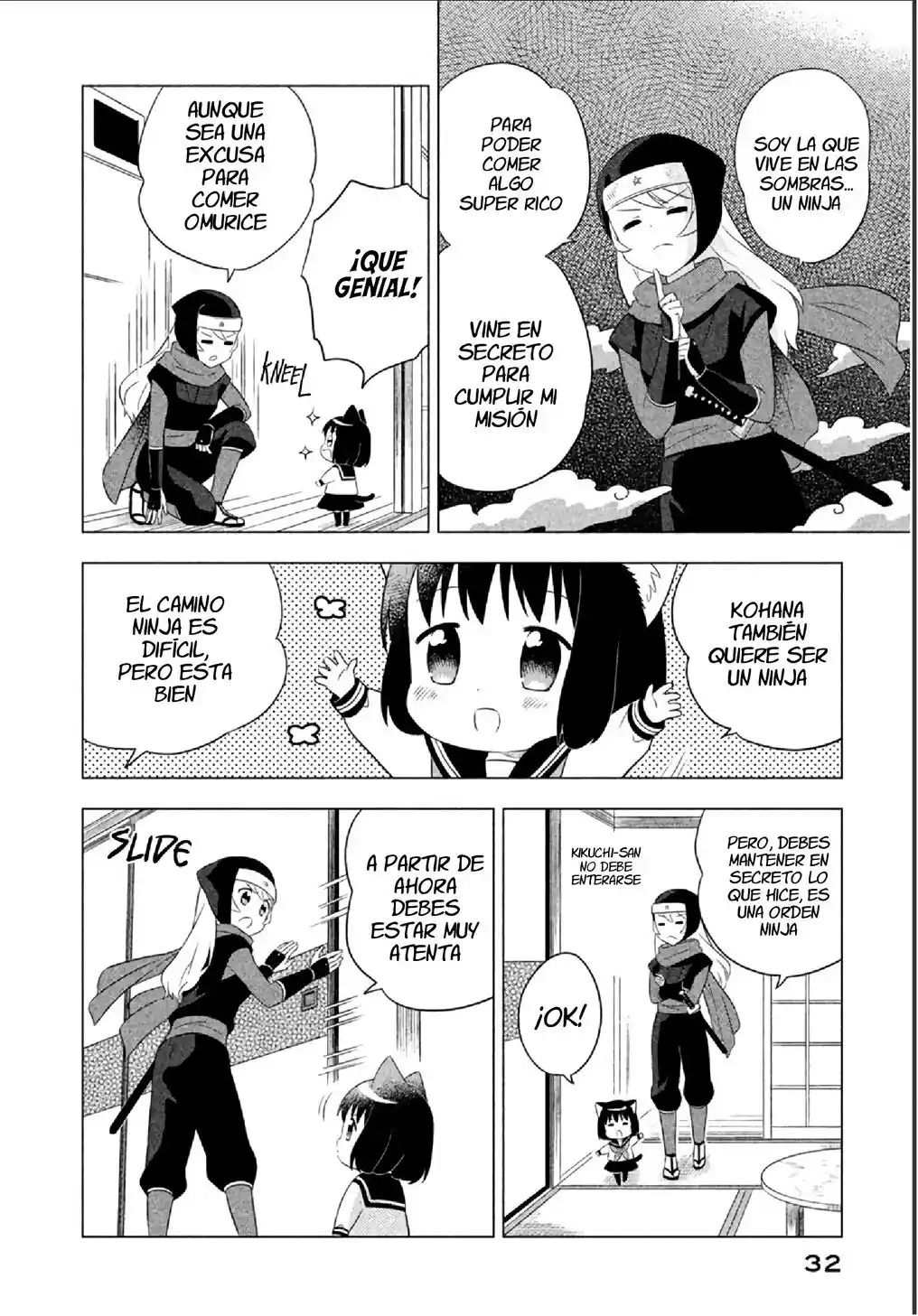 Neko No Kohana capítulo 12 página 7