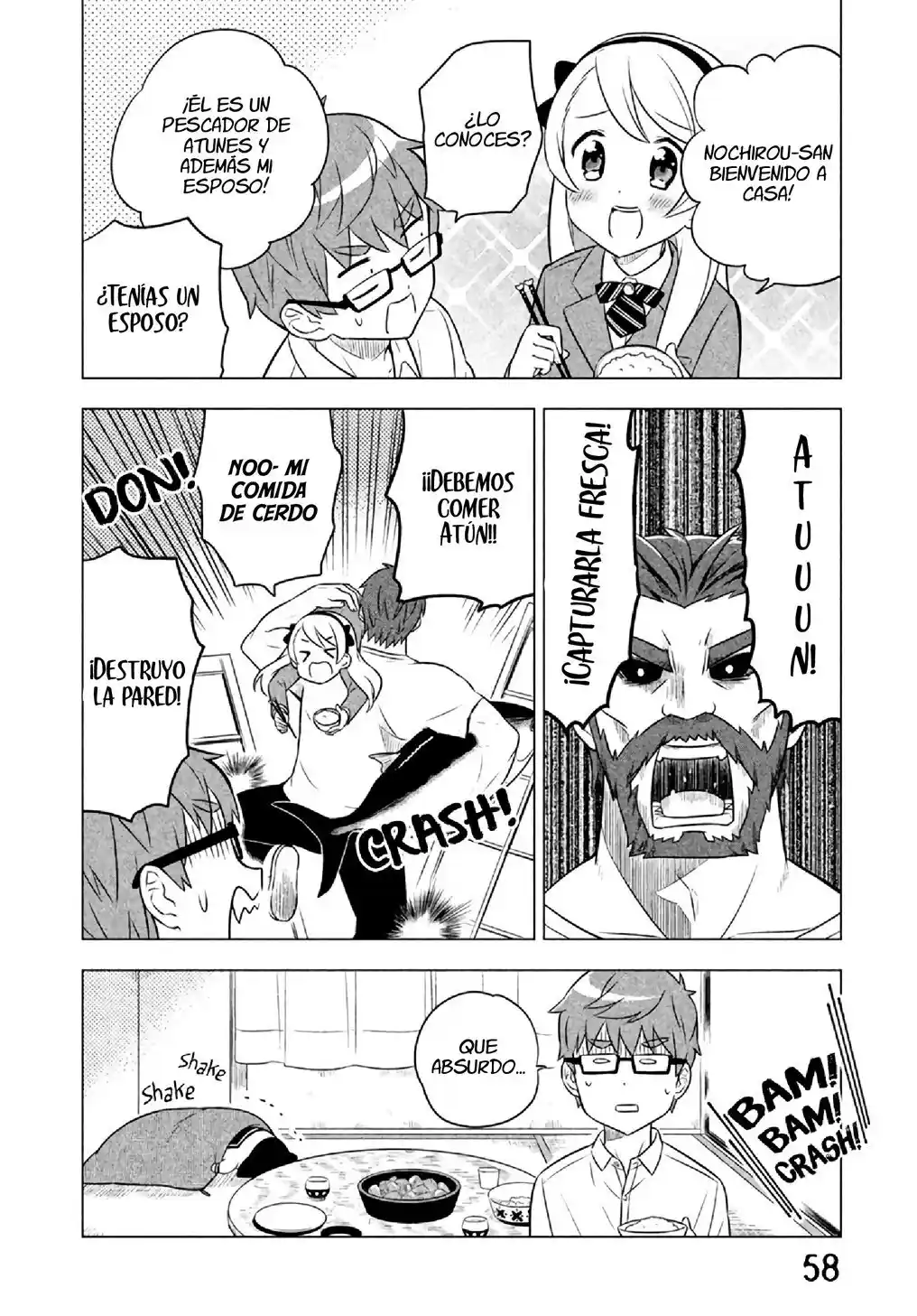 Neko No Kohana capítulo 14 página 3