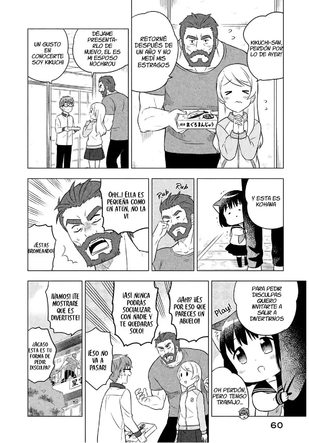 Neko No Kohana capítulo 14 página 5
