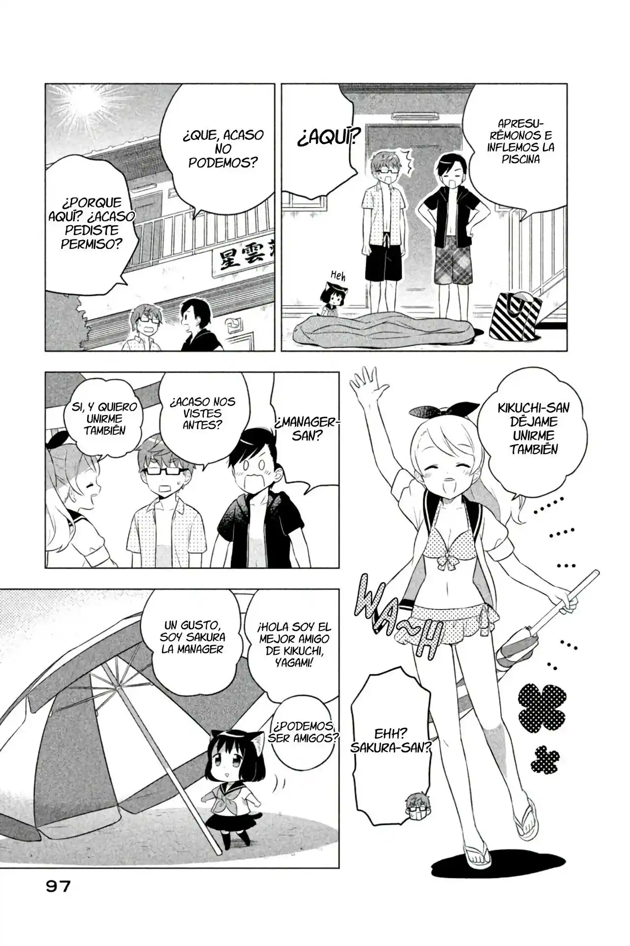 Neko No Kohana capítulo 16 página 4