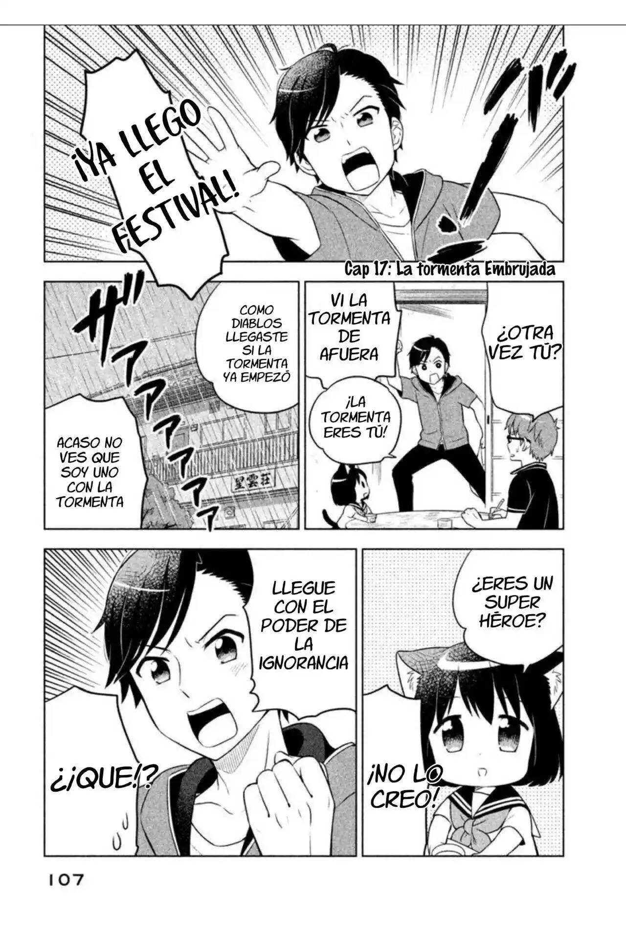 Neko No Kohana capítulo 17 página 2