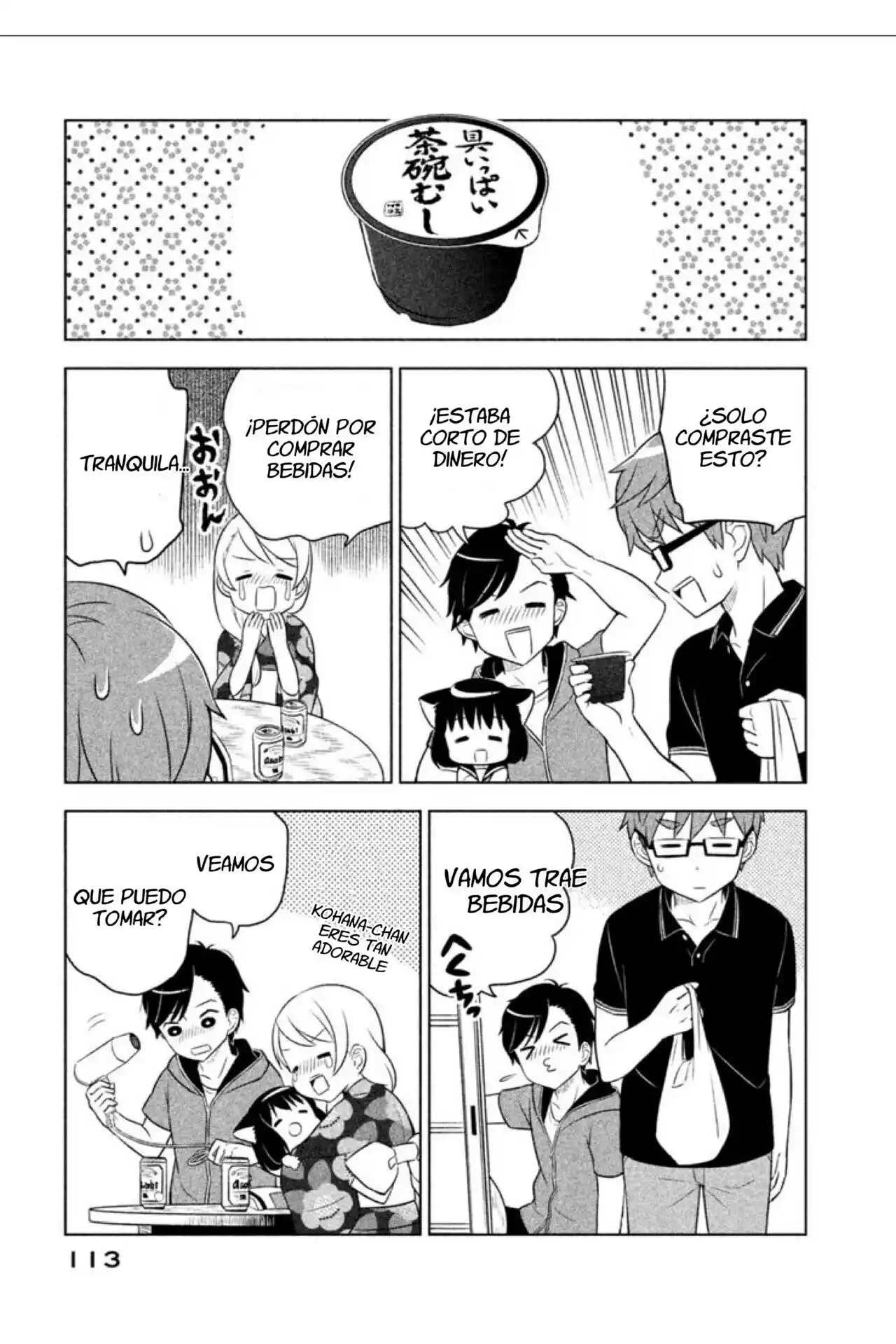 Neko No Kohana capítulo 17 página 8