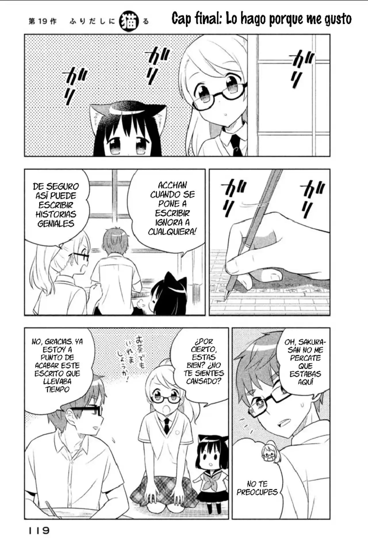 Neko No Kohana capítulo 18 página 2