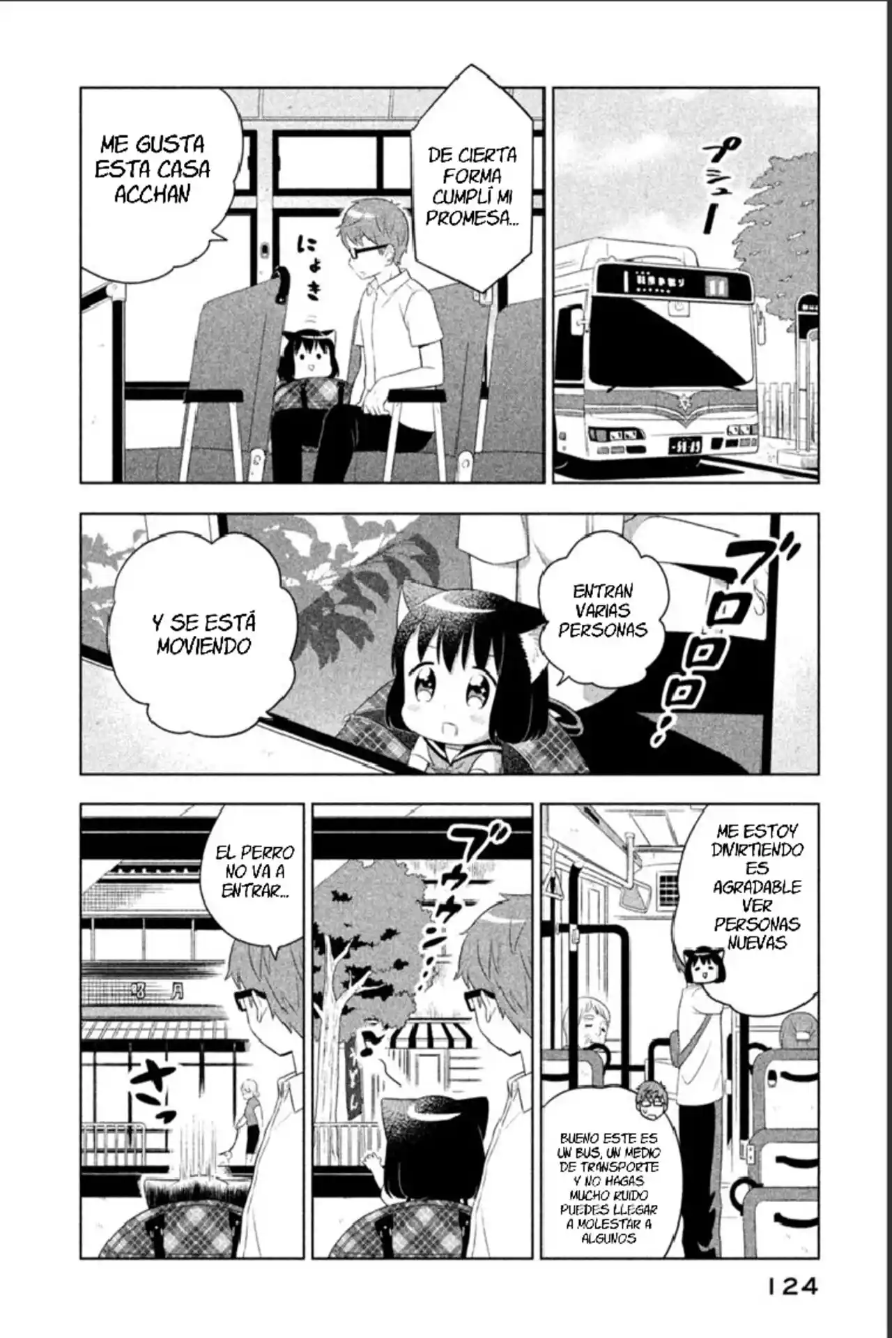 Neko No Kohana capítulo 18 página 7