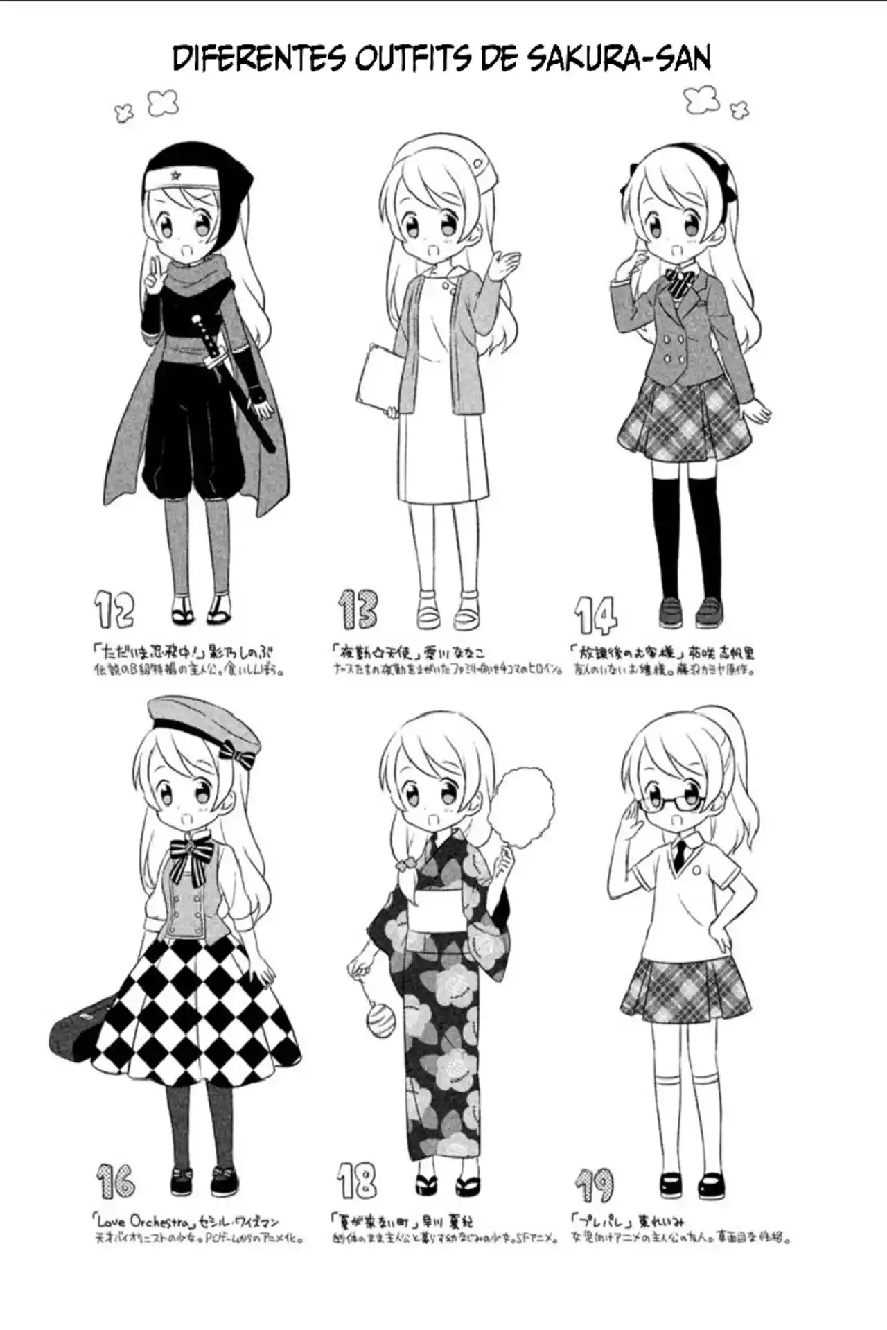 Neko No Kohana capítulo 18 página 14