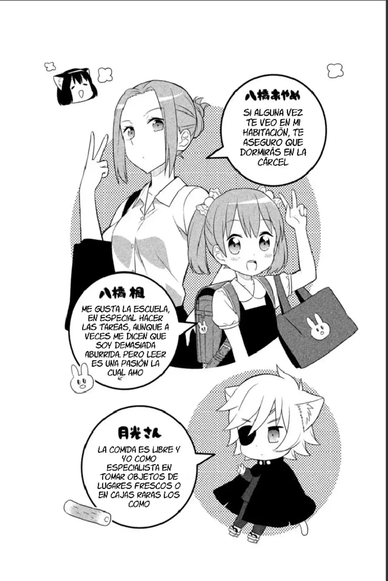 Neko No Kohana capítulo 18 página 15