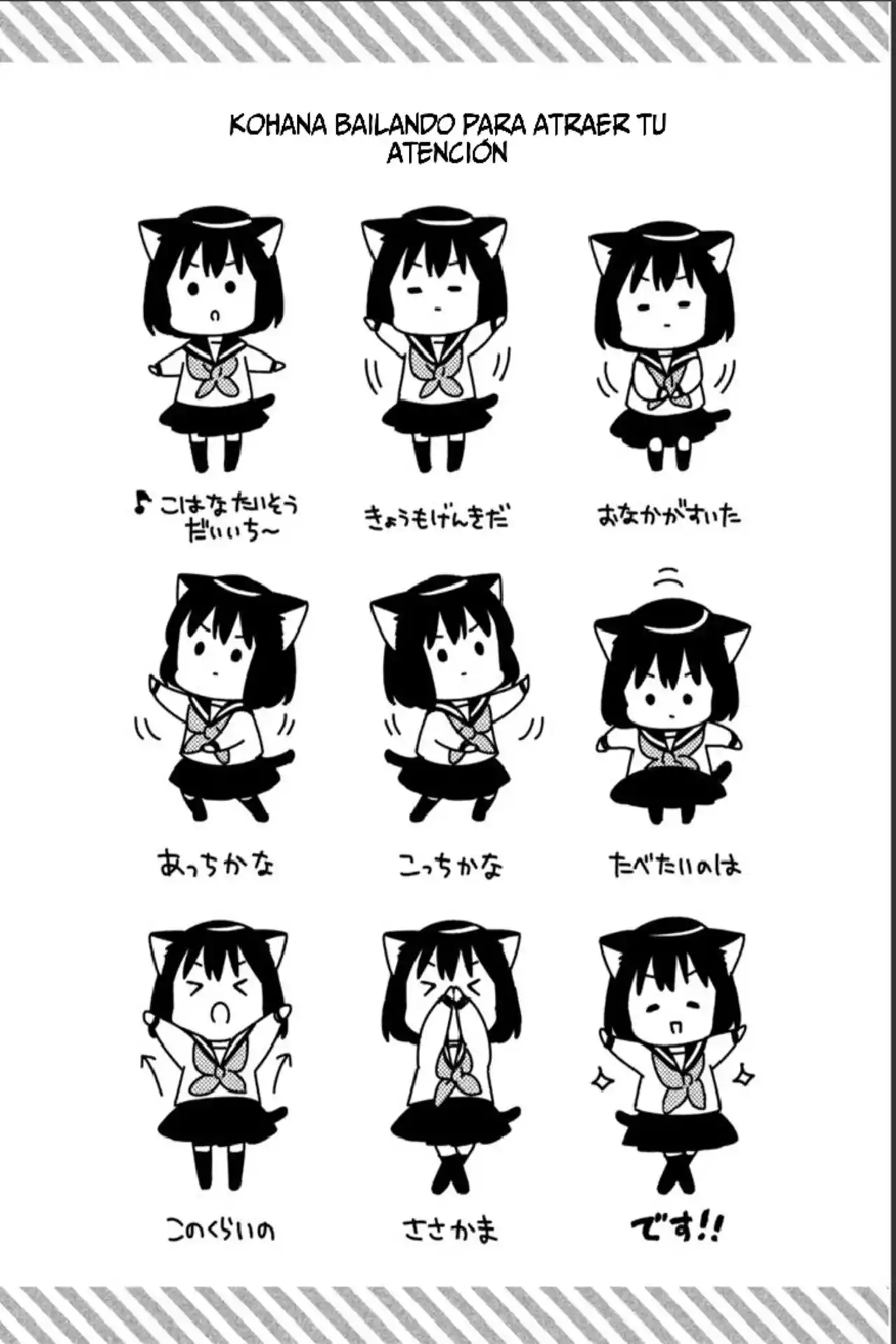 Neko No Kohana capítulo 18 página 17