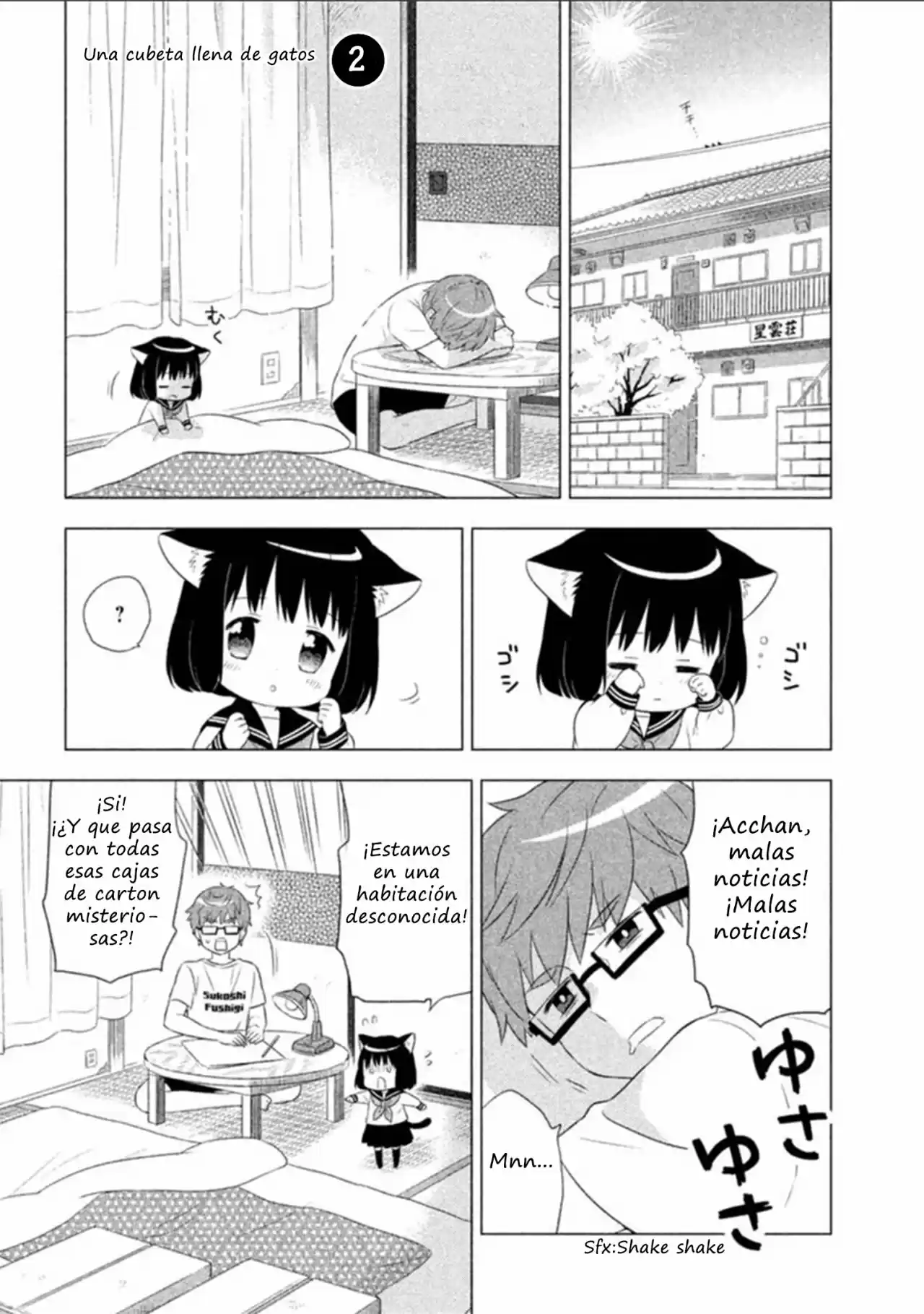 Neko No Kohana capítulo 2 página 1