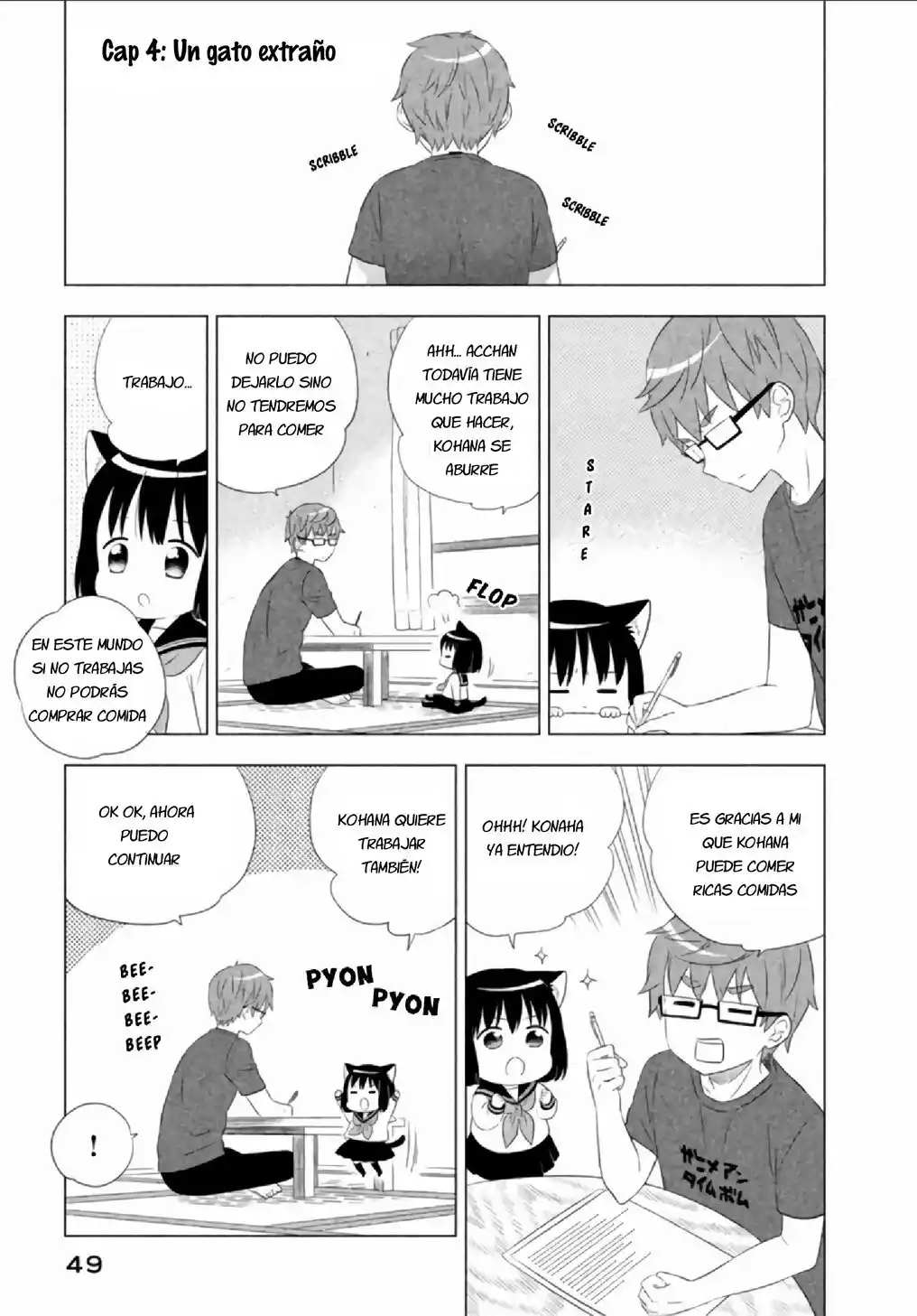 Neko No Kohana capítulo 4 página 2