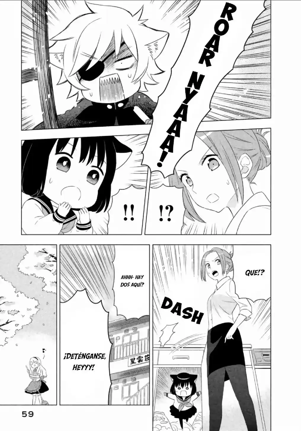 Neko No Kohana capítulo 4 página 12