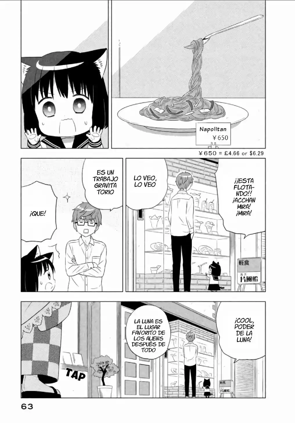 Neko No Kohana capítulo 5 página 4