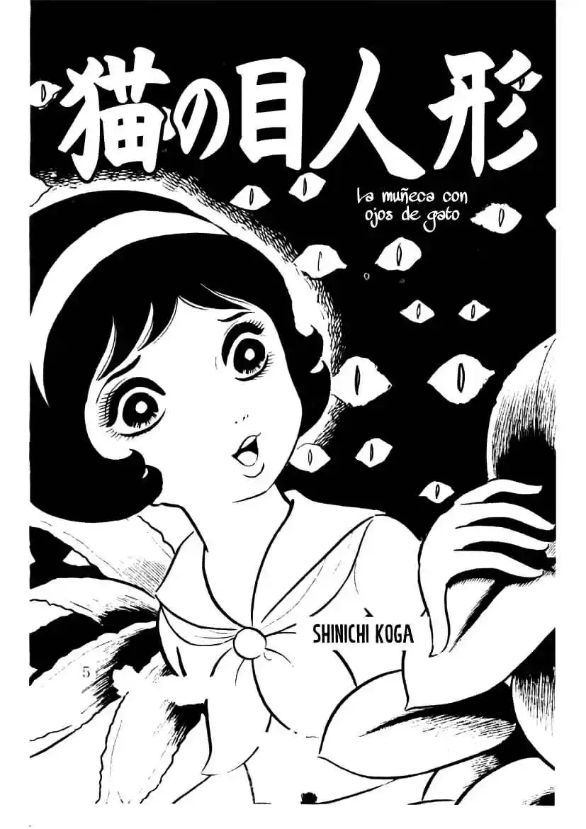 Neko No Me Ningyou - Capítulo 1 - Página 3 - LectorTMOo