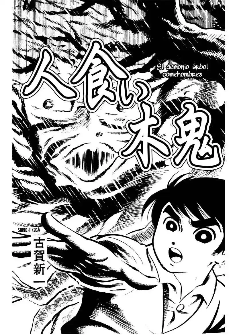Neko No Me Ningyou - Capítulo 2 - Página 2 - LectorTMOo