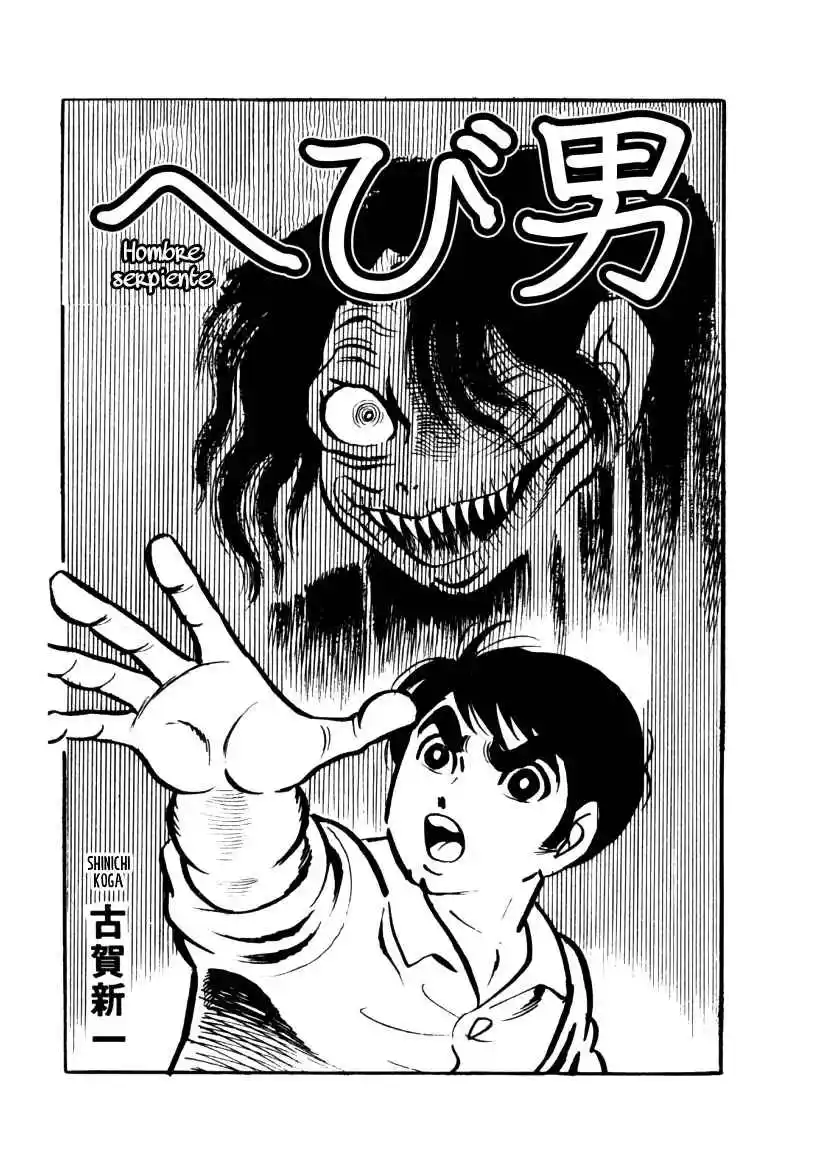 Neko No Me Ningyou - Capítulo 3 - Página 1 - LectorTMOo