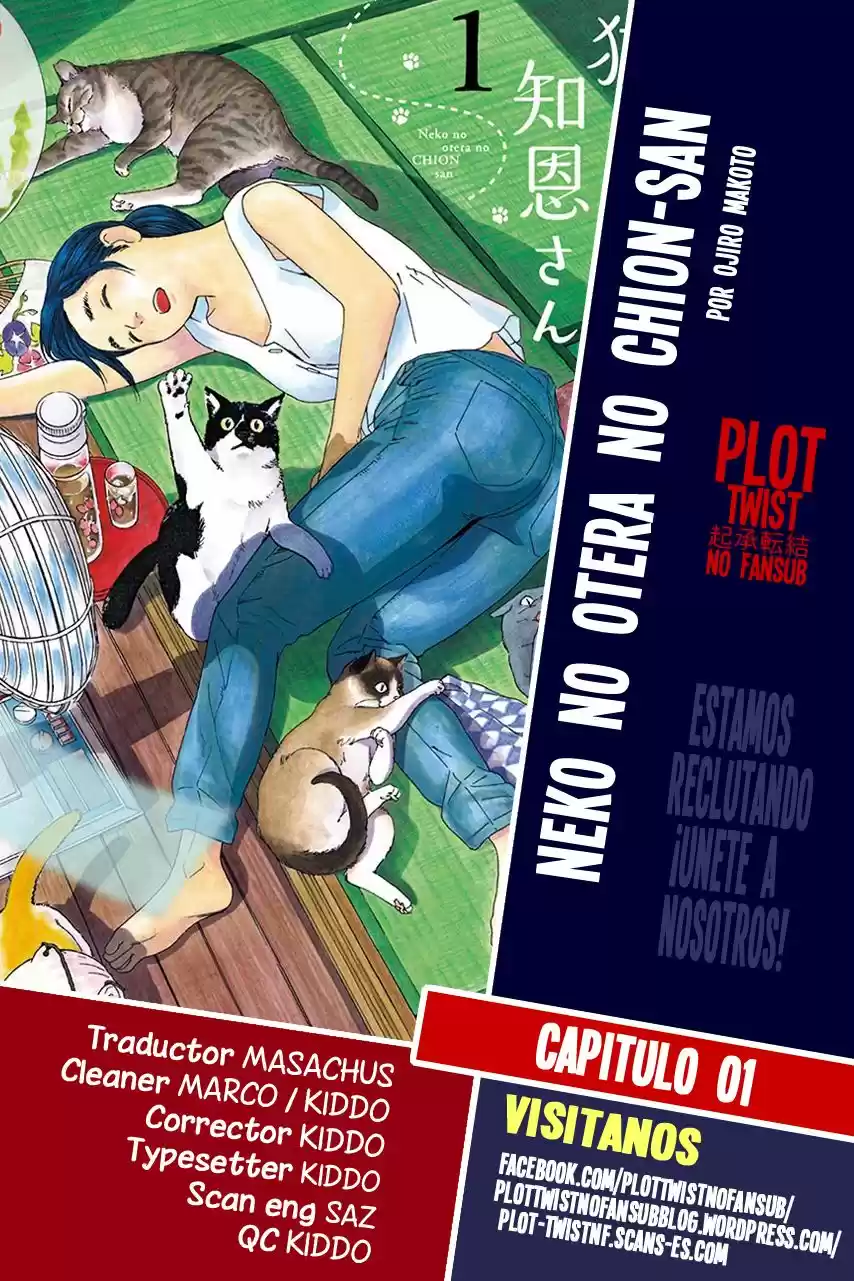Neko No Otera No Chion-san - Capítulo 1 - Página 1 - LectorTMOo