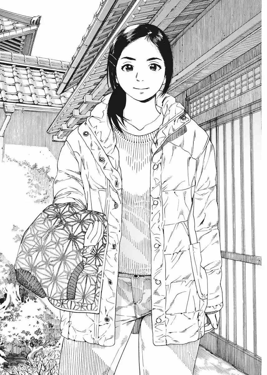 Neko No Otera No Chion-san - Capítulo 1 - Página 13 - LectorTMOo