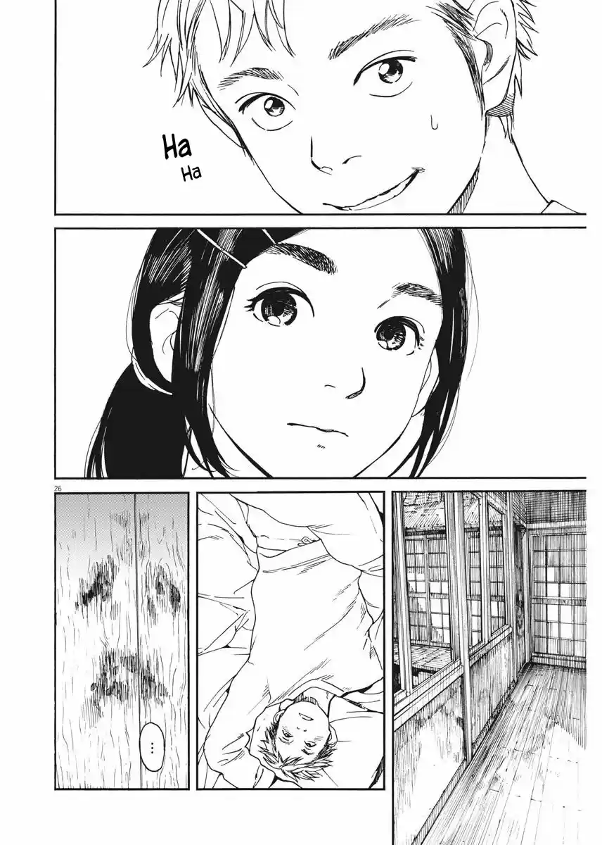 Neko No Otera No Chion-san - Capítulo 1 - Página 27 - LectorTMOo