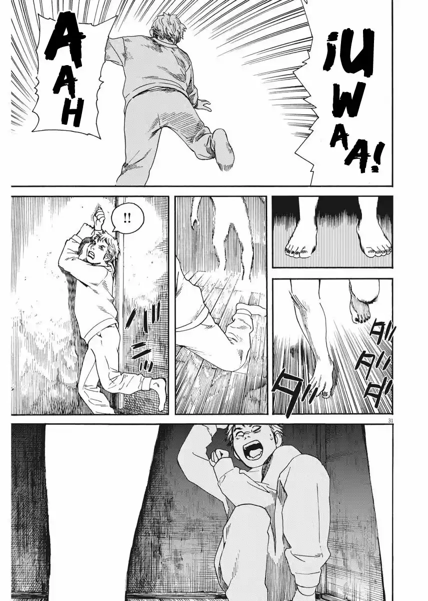 Neko No Otera No Chion-san - Capítulo 1 - Página 32 - LectorTMOo