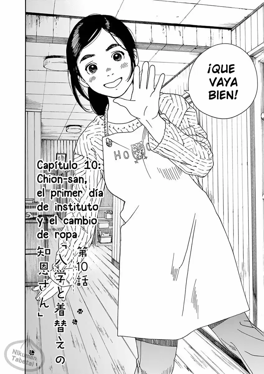 Neko No Otera No Chion-san - Capítulo 10 - Página 5 - LectorTMOo