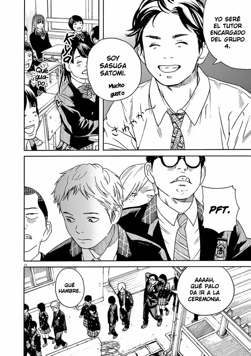 Neko No Otera No Chion-san - Capítulo 10 - Página 17 - LectorTMOo