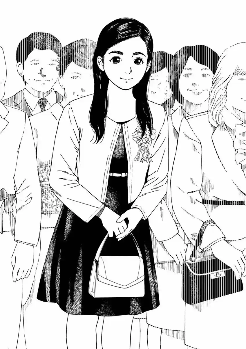 Neko No Otera No Chion-san - Capítulo 10 - Página 19 - LectorTMOo
