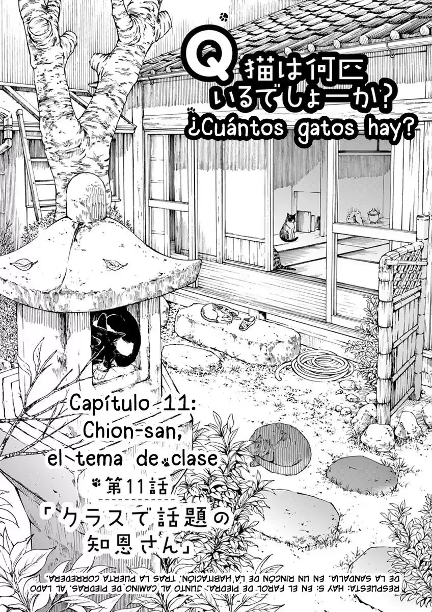 Neko No Otera No Chion-san - Capítulo 11 - Página 1 - LectorTMOo