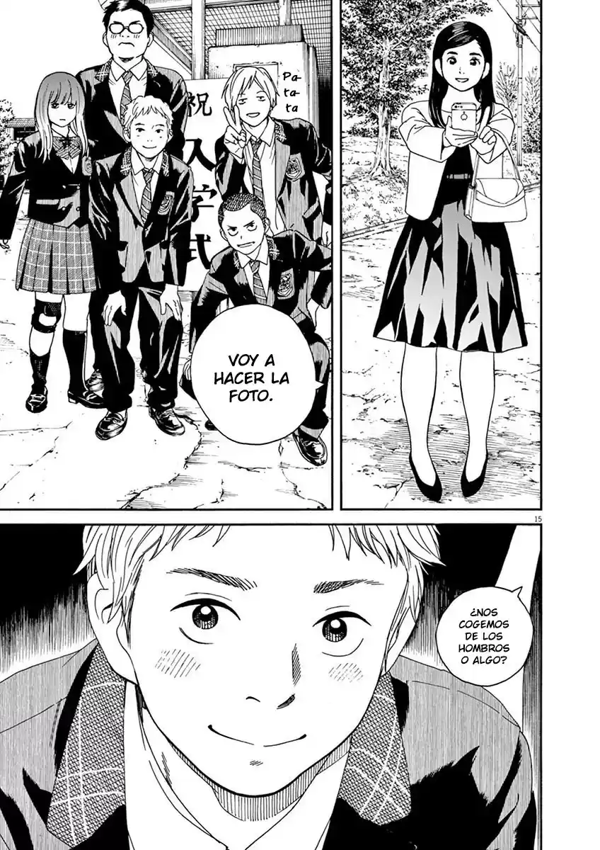 Neko No Otera No Chion-san - Capítulo 11 - Página 15 - LectorTMOo