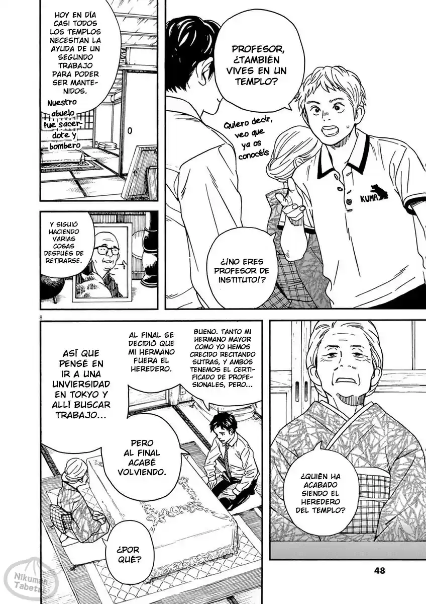 Neko No Otera No Chion-san - Capítulo 12 - Página 9 - LectorTMOo