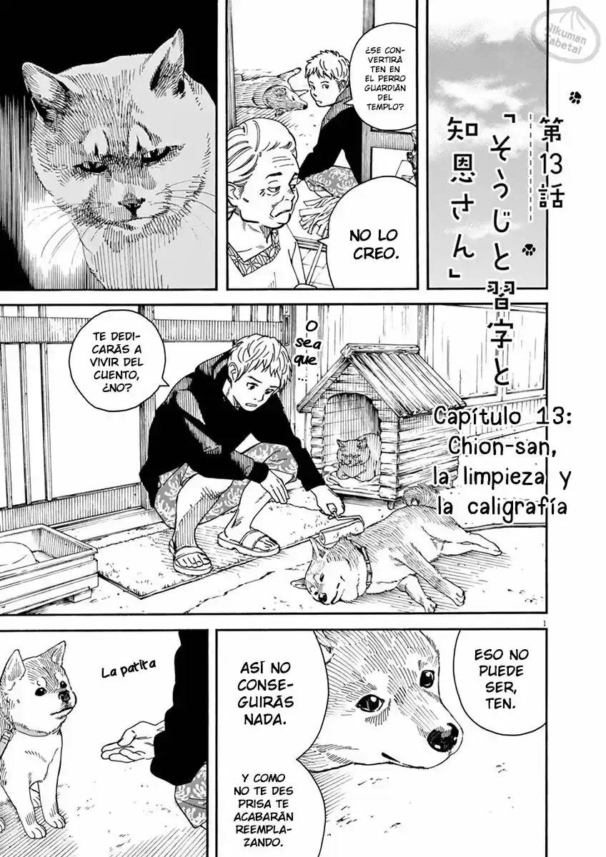 Neko No Otera No Chion-san - Capítulo 13 - Página 2 - LectorTMOo