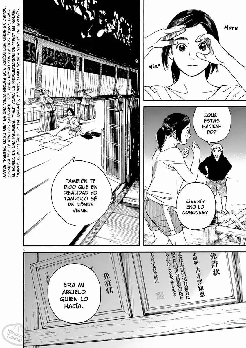 Neko No Otera No Chion-san - Capítulo 13 - Página 7 - LectorTMOo
