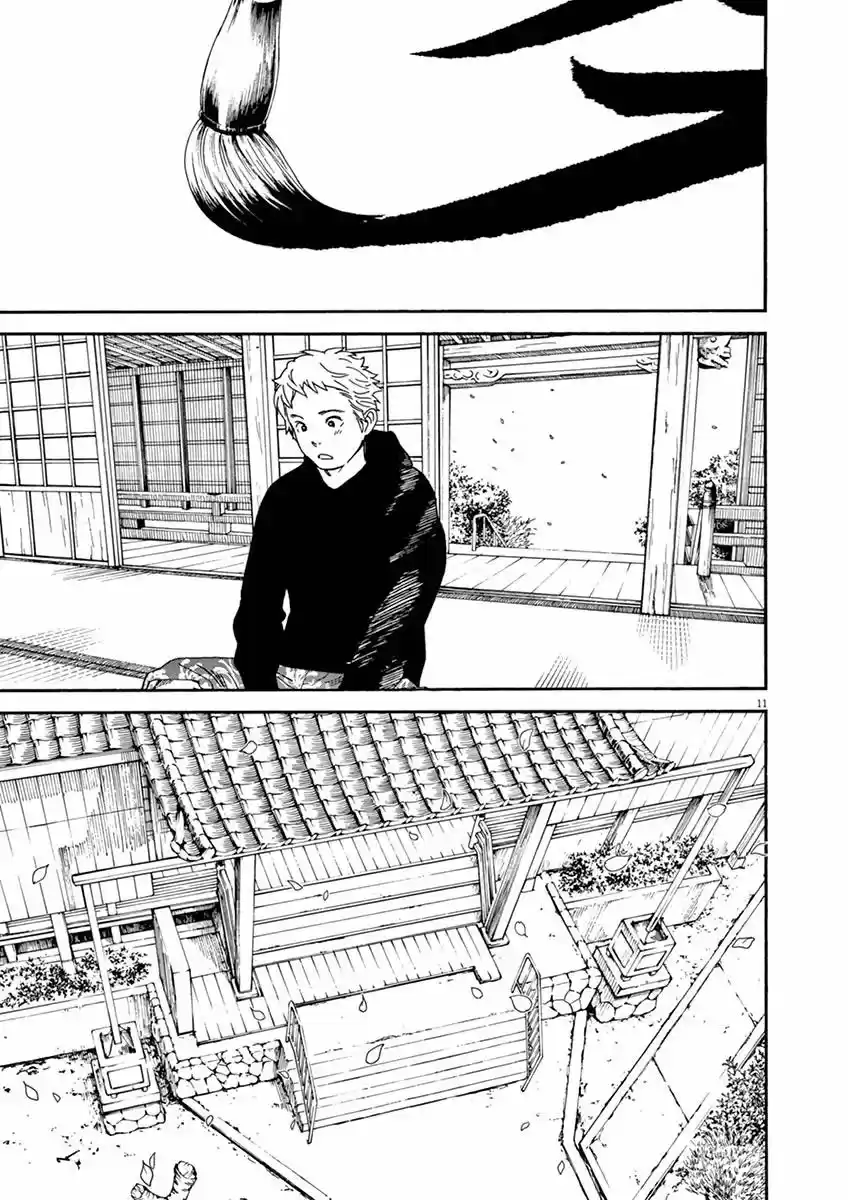Neko No Otera No Chion-san - Capítulo 13 - Página 12 - LectorTMOo