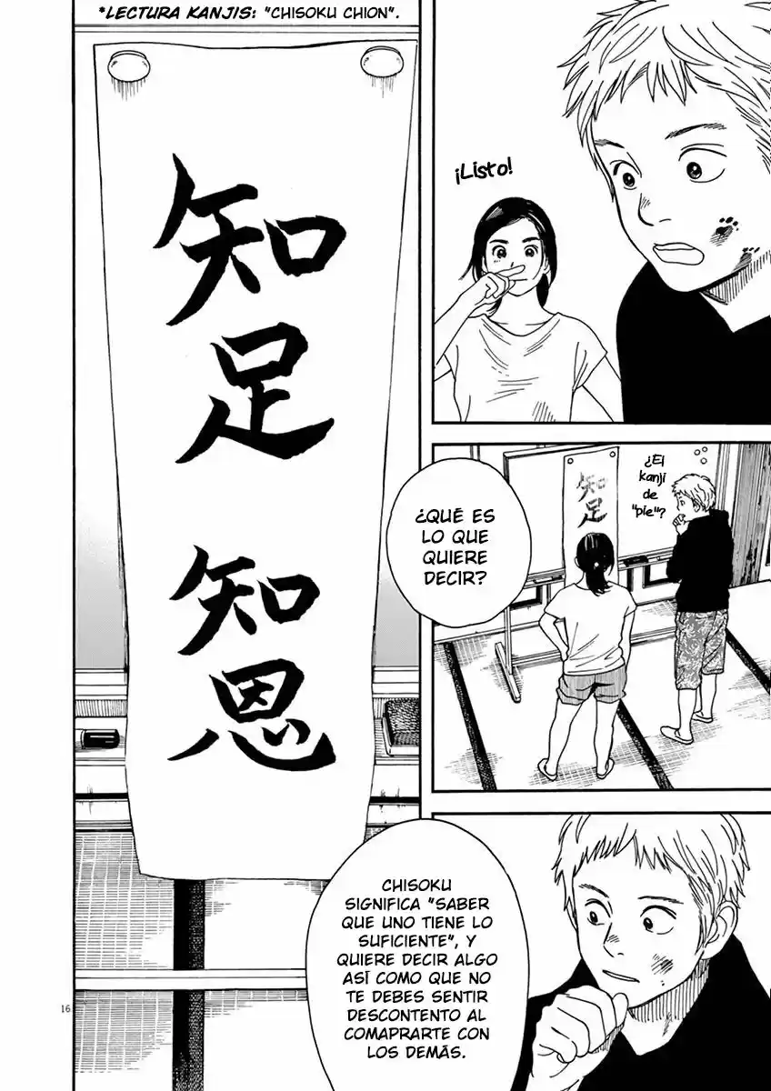 Neko No Otera No Chion-san - Capítulo 13 - Página 17 - LectorTMOo