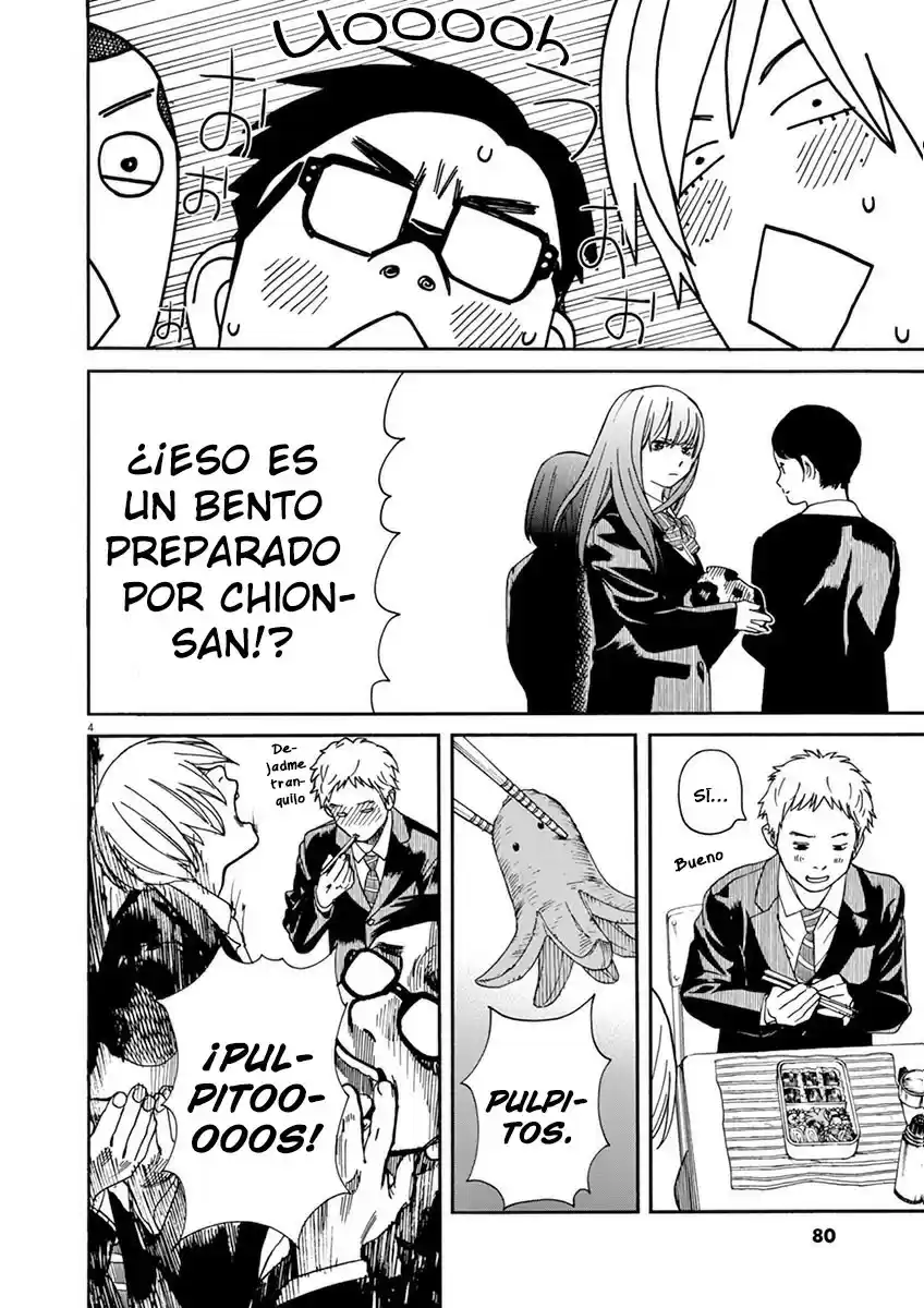 Neko No Otera No Chion-san - Capítulo 14 - Página 4 - LectorTMOo