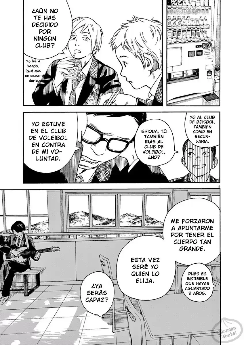 Neko No Otera No Chion-san - Capítulo 14 - Página 5 - LectorTMOo