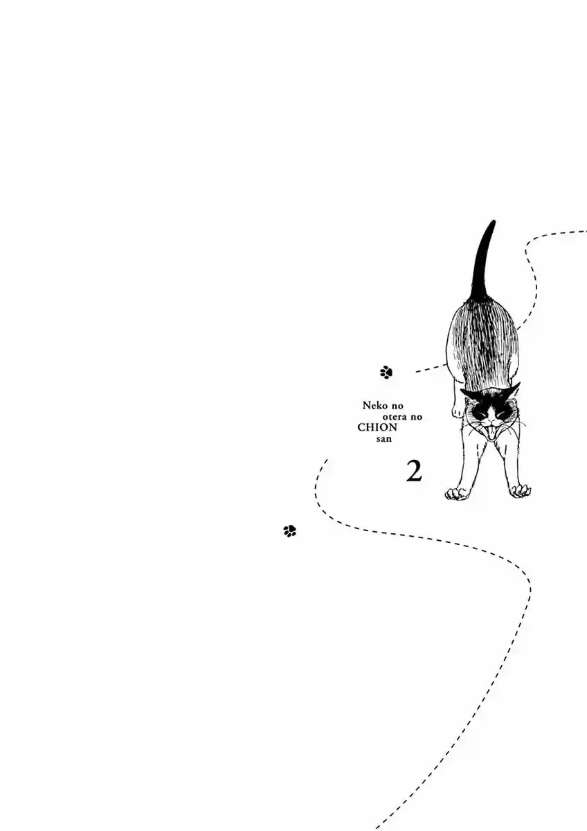 Neko No Otera No Chion-san - Capítulo 15 - Página 22 - LectorTMOo