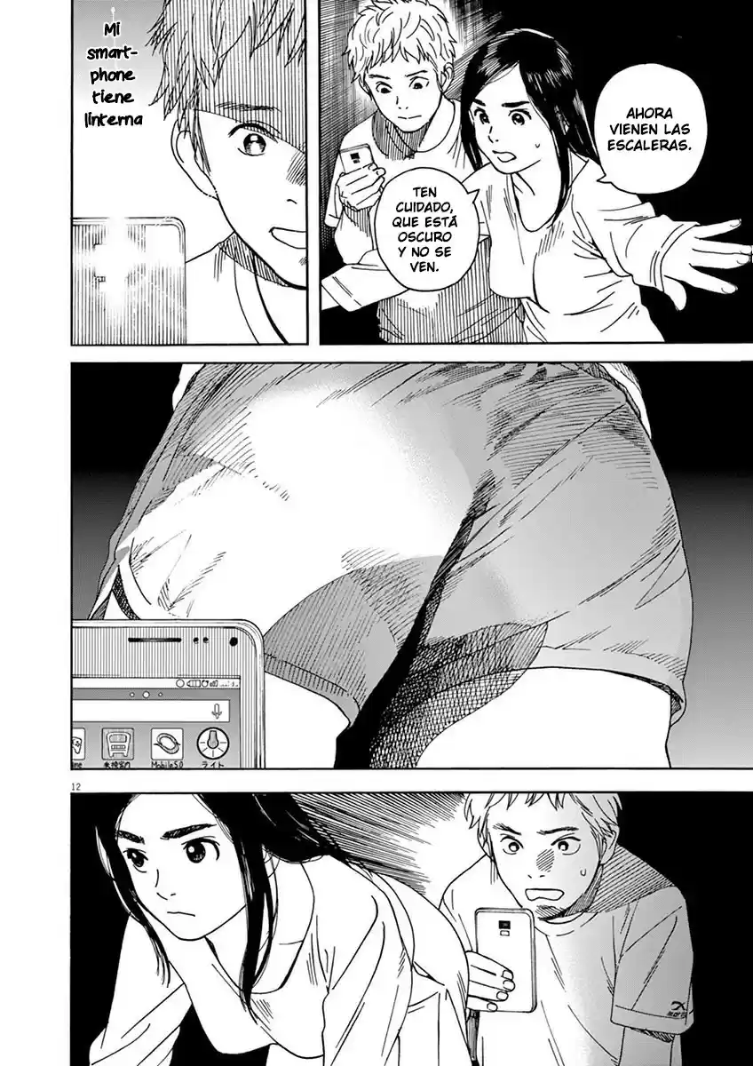 Neko No Otera No Chion-san - Capítulo 16 - Página 11 - LectorTMOo