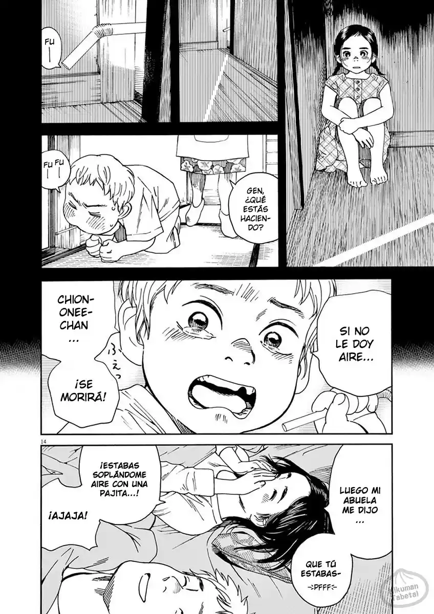 Neko No Otera No Chion-san - Capítulo 17 - Página 15 - LectorTMOo