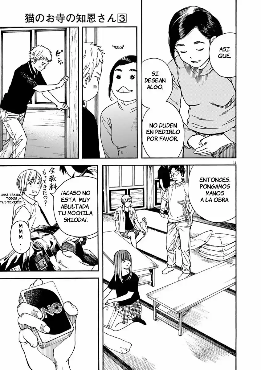 Neko No Otera No Chion-san - Capítulo 19 - Página 13 - LectorTMOo