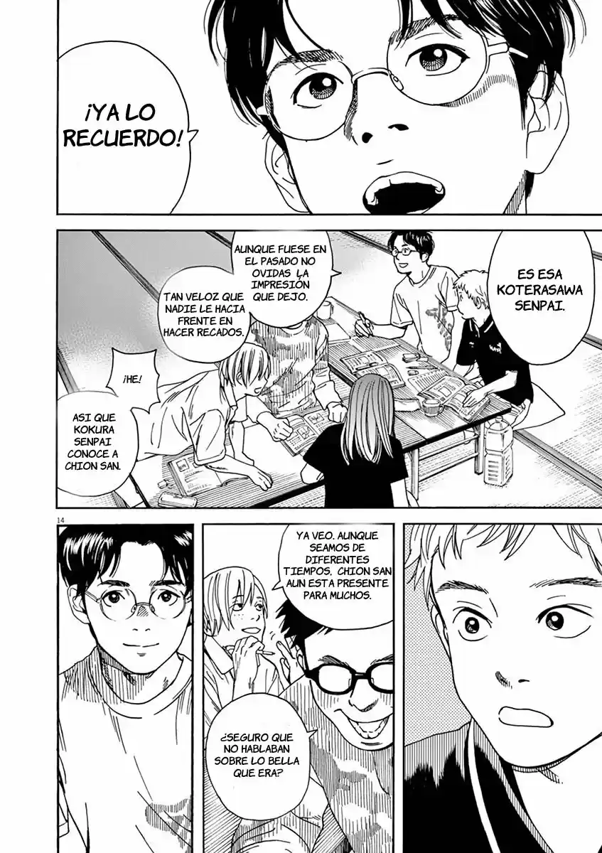 Neko No Otera No Chion-san - Capítulo 19 - Página 16 - LectorTMOo