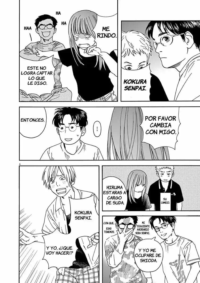 Neko No Otera No Chion-san - Capítulo 20 - Página 9 - LectorTMOo