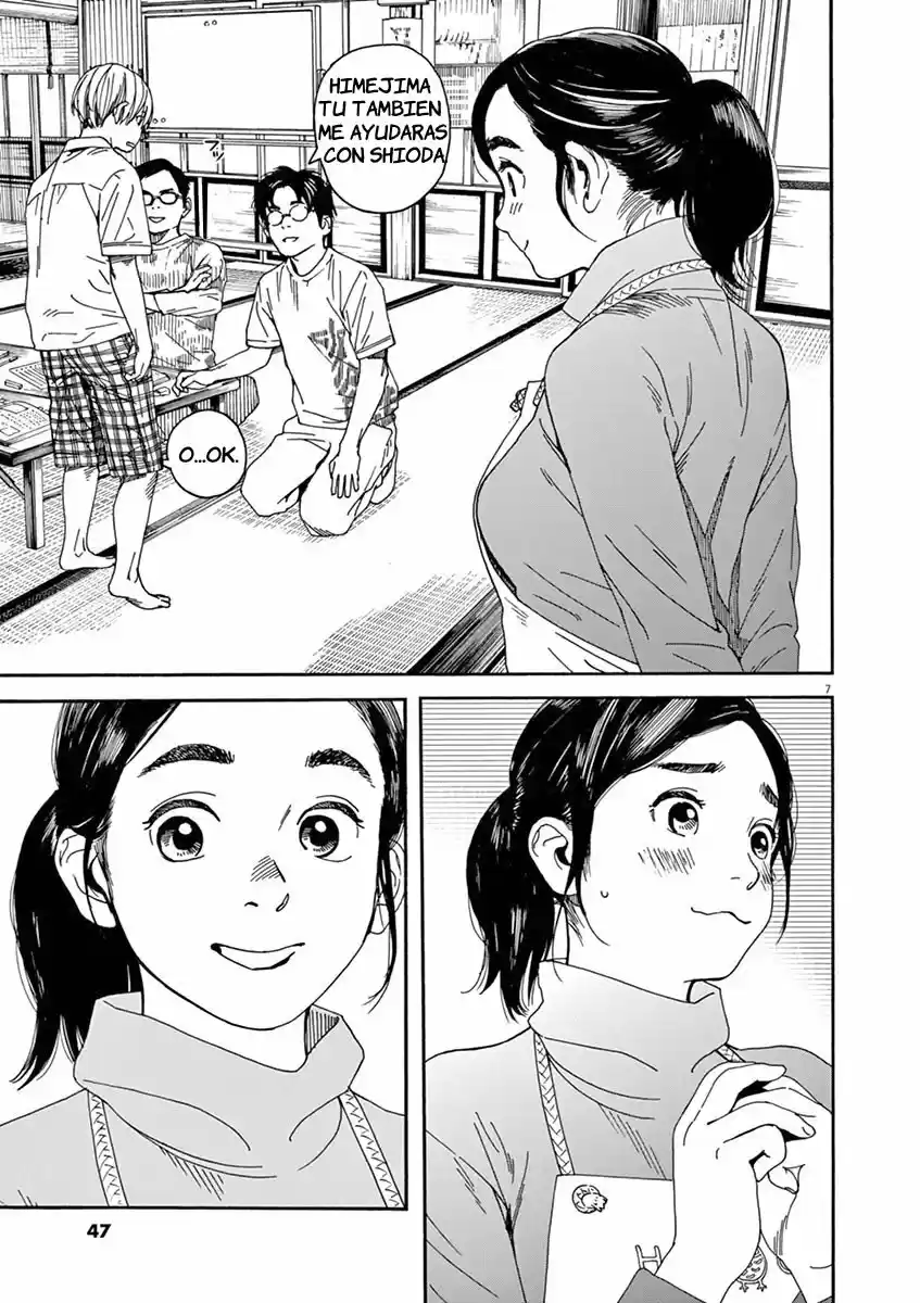 Neko No Otera No Chion-san - Capítulo 20 - Página 10 - LectorTMOo