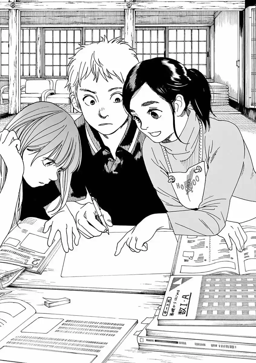 Neko No Otera No Chion-san - Capítulo 20 - Página 13 - LectorTMOo
