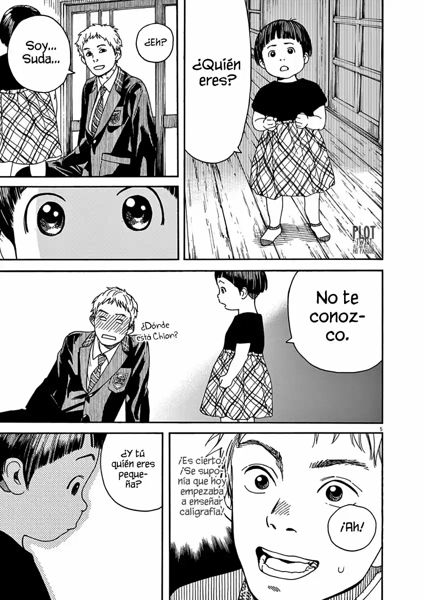 Neko No Otera No Chion-san - Capítulo 21 - Página 6 - LectorTMOo