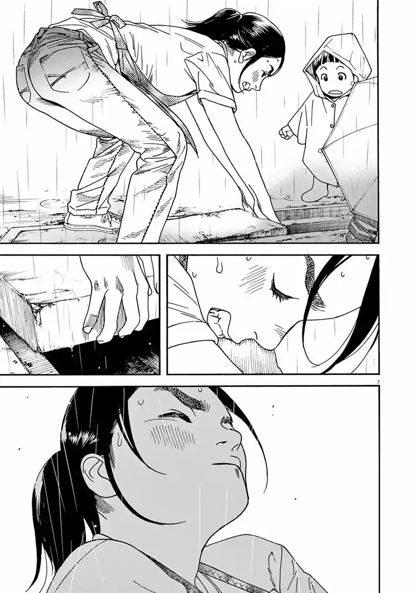 Neko No Otera No Chion-san - Capítulo 22 - Página 8 - LectorTMOo