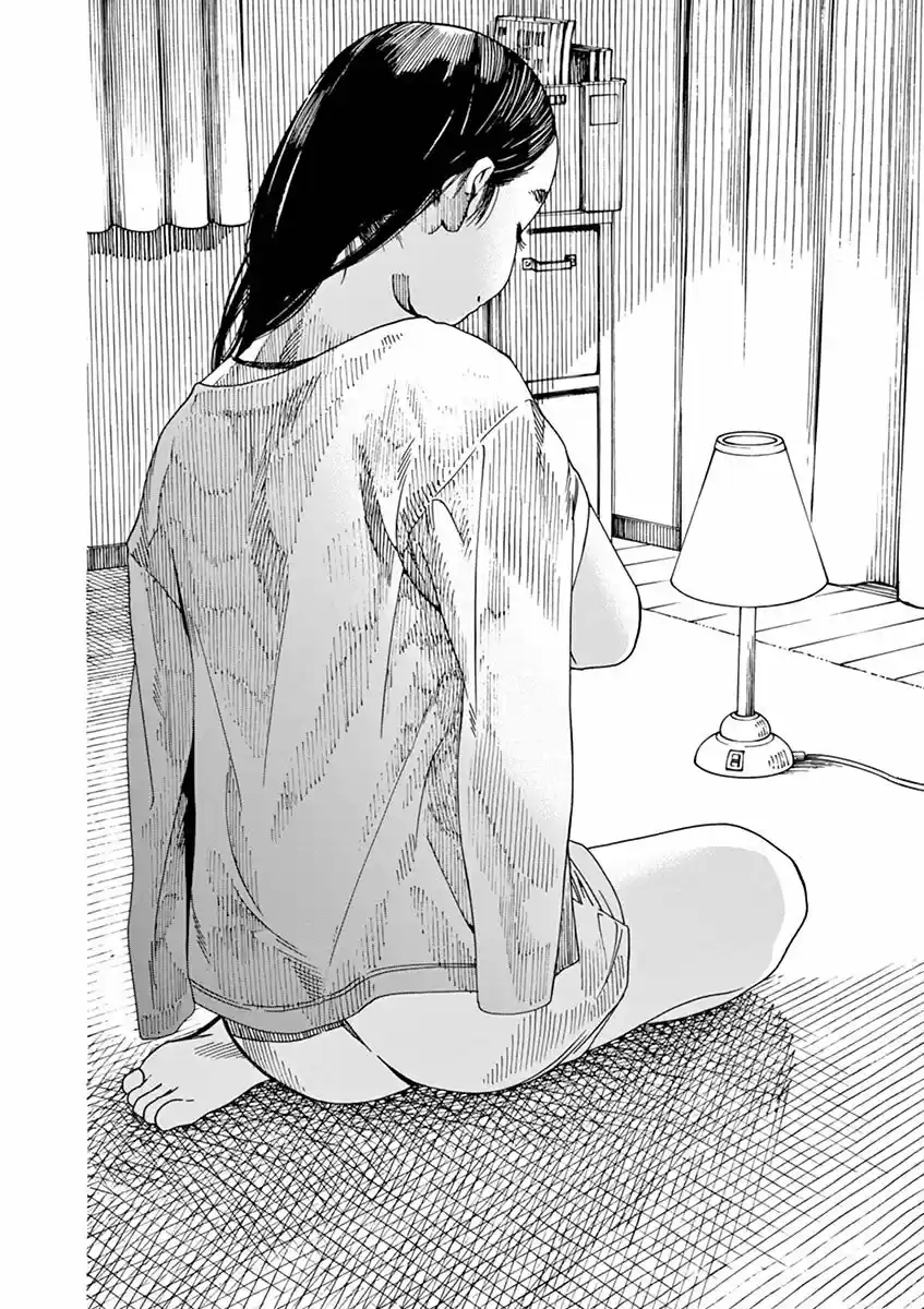 Neko No Otera No Chion-san - Capítulo 22 - Página 15 - LectorTMOo