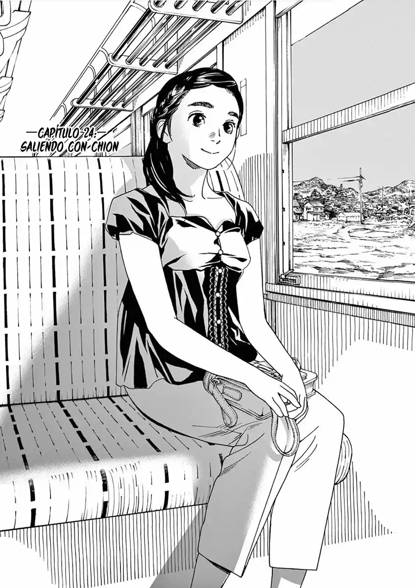 Neko No Otera No Chion-san - Capítulo 24 - Página 5 - LectorTMOo